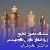برگزاری مسابقات حضوری شطرنج در روز چهارشنبه 17 اسفند ماه سال 1401 ویژه اعضا